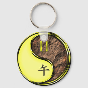 Gemini & Earth Horse Key Ring
