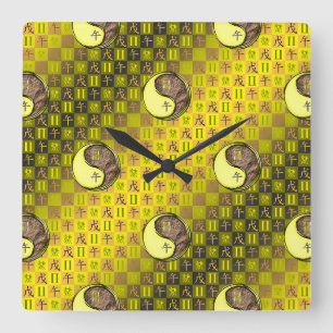Gemini & Earth Horse Square Wall Clock