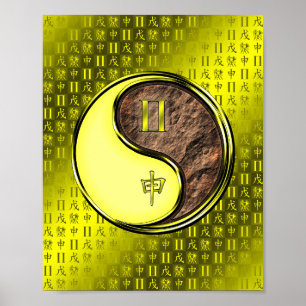 Gemini & Earth Monkey Poster