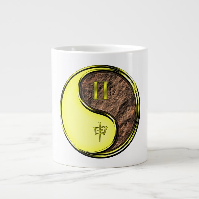 Gemini & Earth Monkey Speciality Mug (Front)