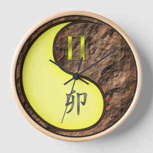 Gemini & Earth Rabbit Clock