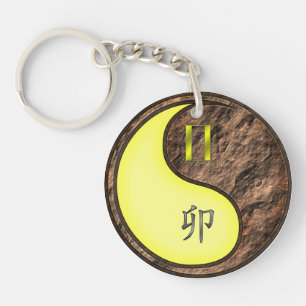 Gemini & Earth Rabbit Key Ring