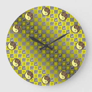 Gemini & Earth Rabbit Large Clock