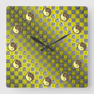 Gemini & Earth Rabbit Square Wall Clock