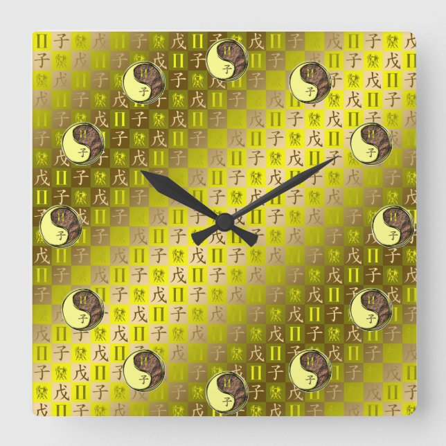 Gemini & Earth Rat Square Wall Clock (Front)