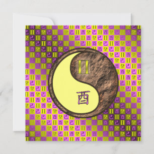 Gemini & Earth Rooster Card