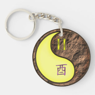 Gemini & Earth Rooster Key Ring