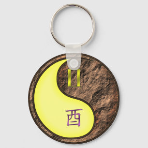 Gemini & Earth Rooster Key Ring