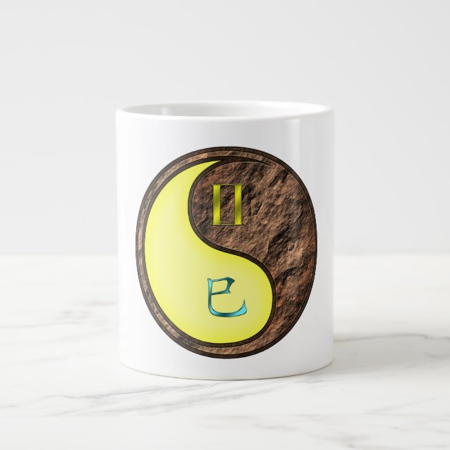 Gemini & Earth Snake Large Coffee Mug (Front)