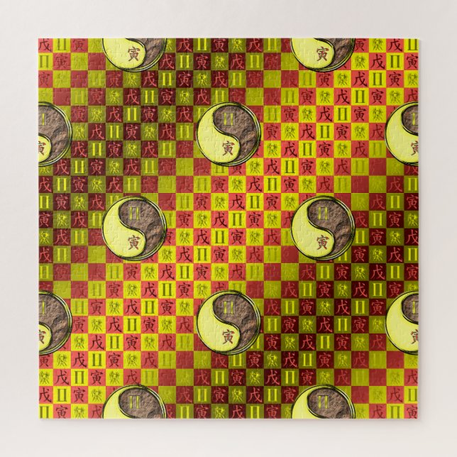 Gemini & Earth Tiger Jigsaw Puzzle (Vertical)