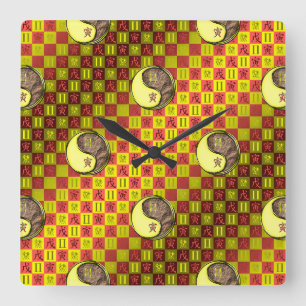Gemini & Earth Tiger Square Wall Clock