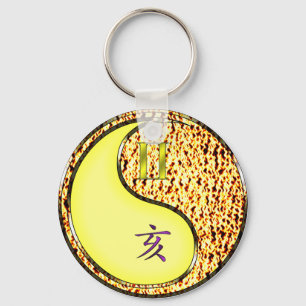 Gemini & Fire Boar Key Ring