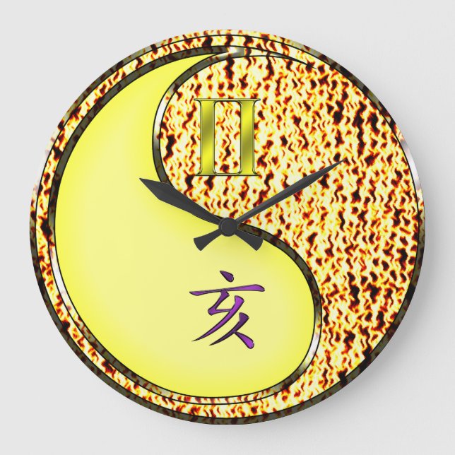 Gemini & Fire Boar Large Clock (Front)
