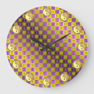 Gemini & Fire Boar Large Clock
