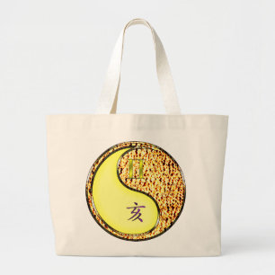 Gemini & Fire Boar Large Tote Bag