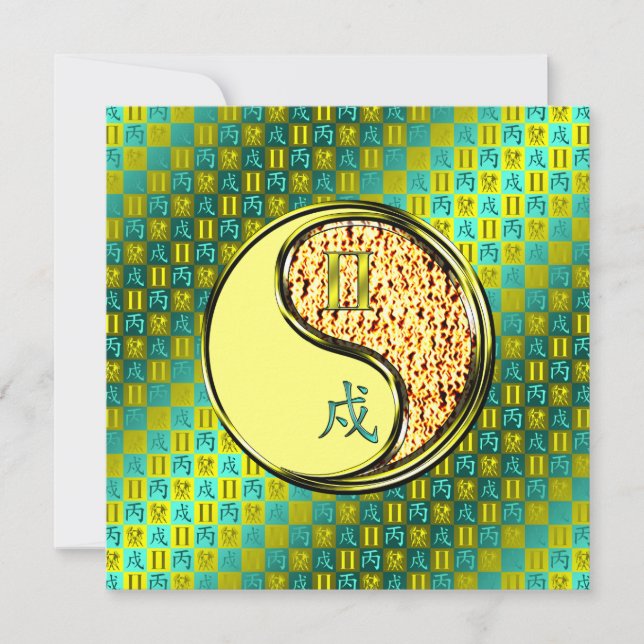 Gemini & Fire Dog Card (Front)
