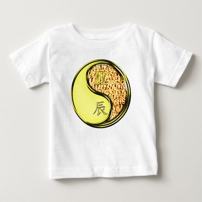 Gemini & Fire Dragon Baby T-Shirt (Front)