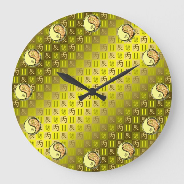 Gemini & Fire Dragon Large Clock (Front)
