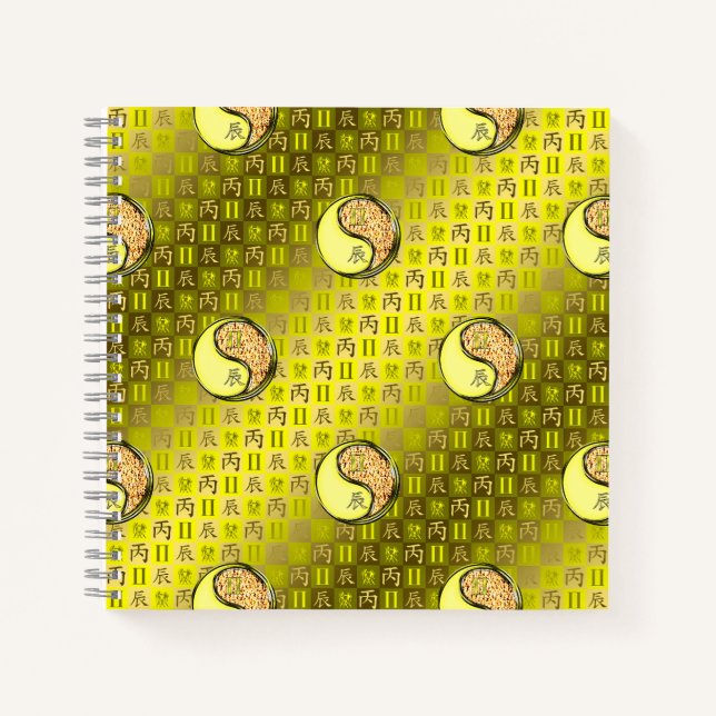 Gemini & Fire Dragon Notebook (Front)