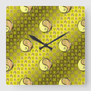 Gemini & Fire Dragon Square Wall Clock