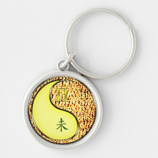 Gemini & Fire Goat Key Ring (Front)