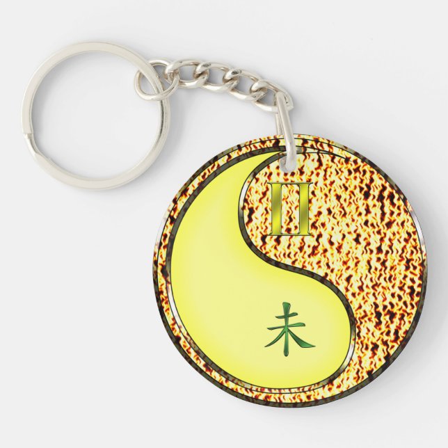 Gemini & Fire Goat Key Ring (Front)