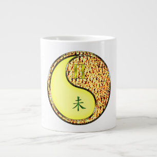 Gemini & Fire Goat Large Coffee Mug