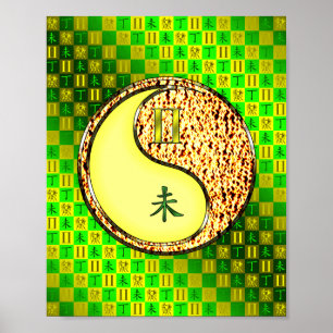 Gemini & Fire Goat Poster