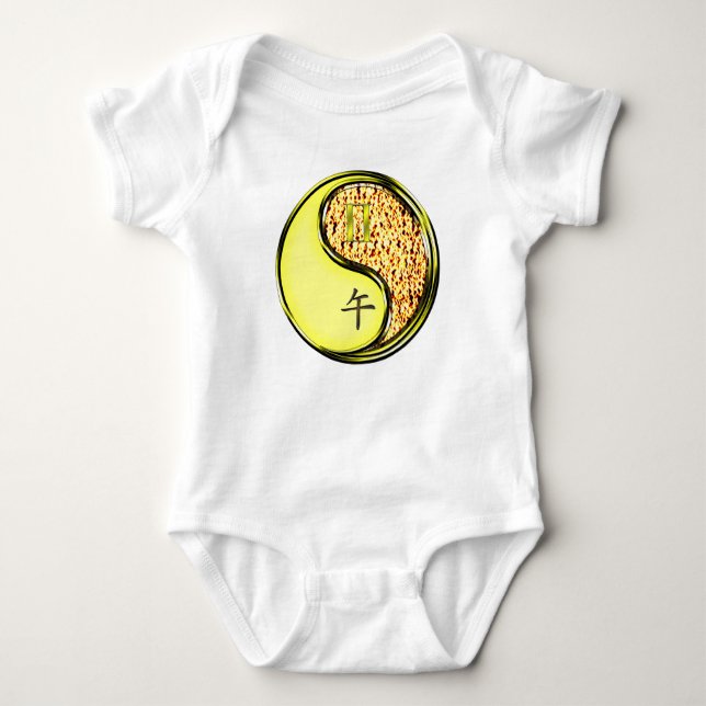 Gemini & Fire Horse Baby Bodysuit (Front)