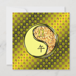 Gemini & Fire Horse Card