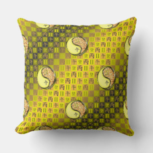 Gemini & Fire Horse Cushion