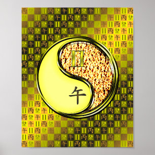 Gemini & Fire Horse Poster