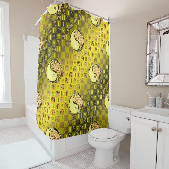 Gemini & Fire Horse Shower Curtain (In Situ)