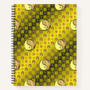 Gemini & Fire Horse Spiral Notebook