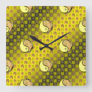 Gemini & Fire Horse Square Wall Clock