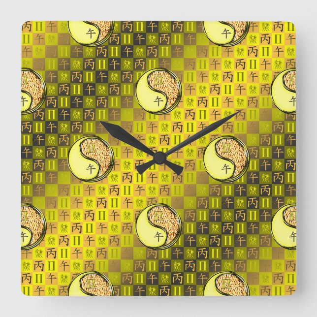 Gemini & Fire Horse Square Wall Clock (Front)