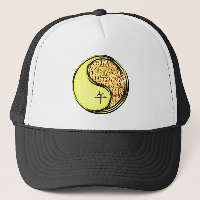 Gemini & Fire Horse Trucker Hat (Front)