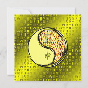 Gemini & Fire Monkey Card