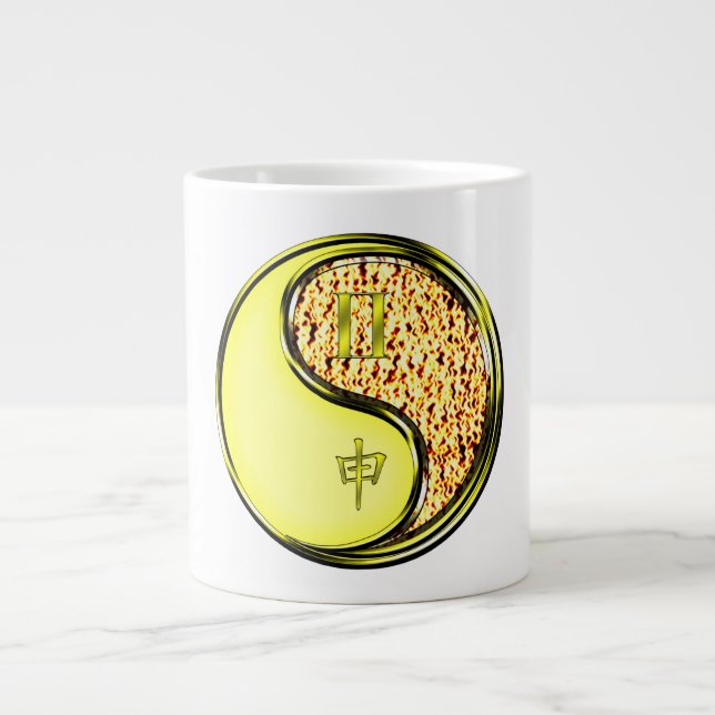 Gemini & Fire Monkey Large Coffee Mug (Front)