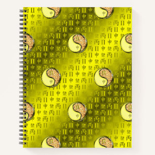 Gemini & Fire Monkey Notebook