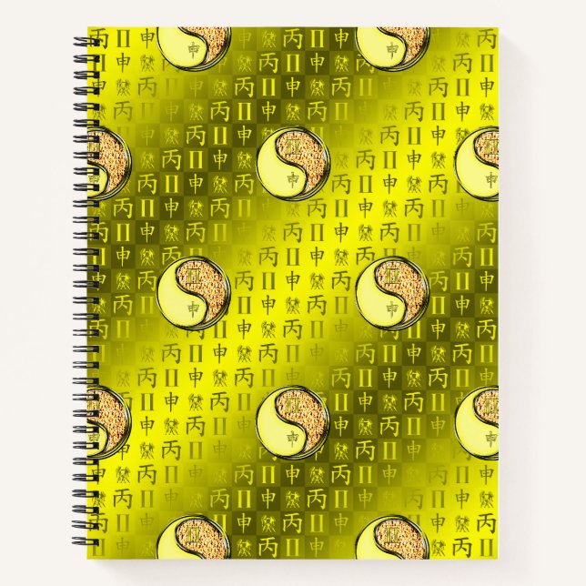 Gemini & Fire Monkey Notebook (Front)