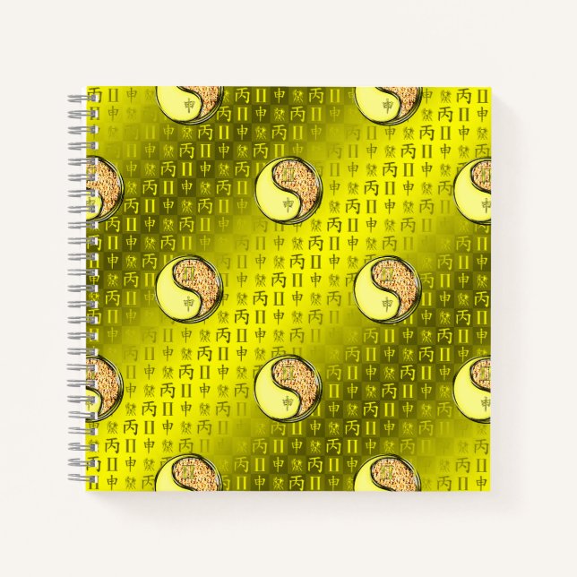 Gemini & Fire Monkey Notebook (Front)