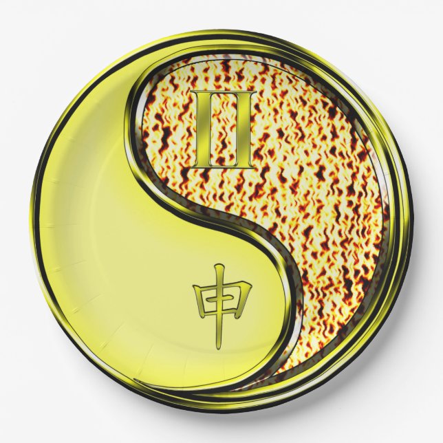 Gemini & Fire Monkey Paper Plate (Front)