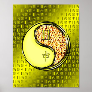 Gemini & Fire Monkey Poster