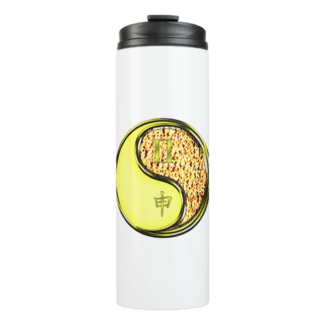 Gemini & Fire Monkey Thermal Tumbler (Front)