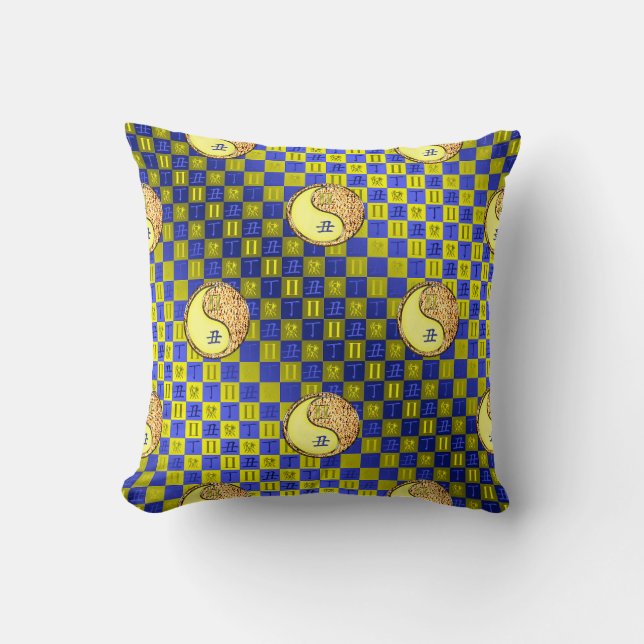 Gemini & Fire Ox Cushion (Front)