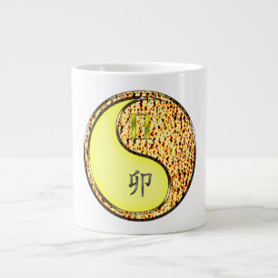 Gemini & Fire Rabbit Large Coffee Mug