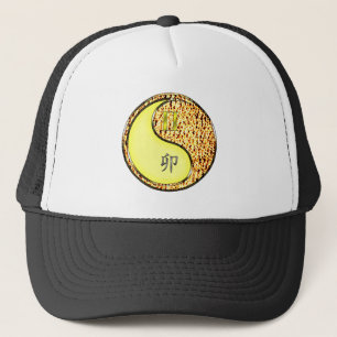 Gemini & Fire Rabbit Trucker Hat