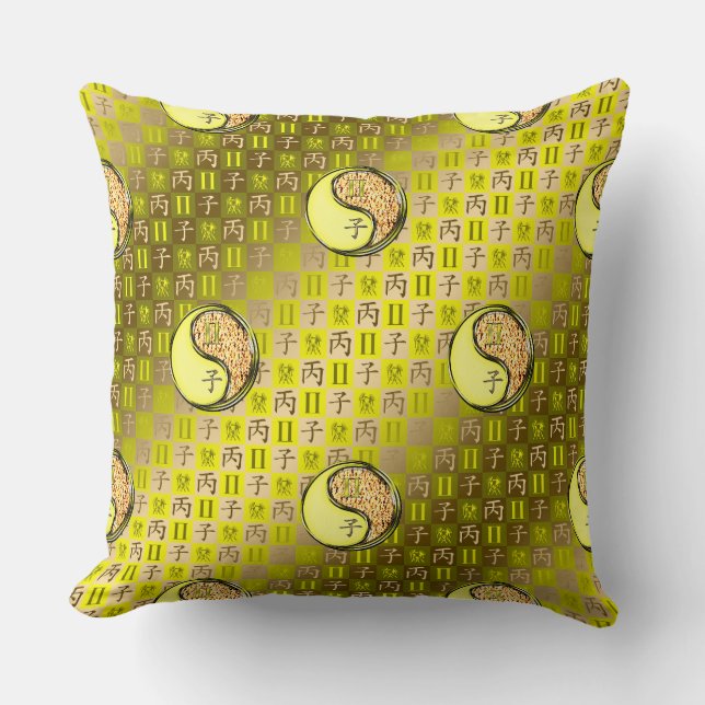 Gemini & Fire Rat Cushion (Front)