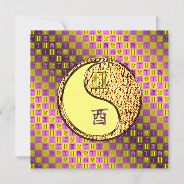 Gemini & Fire Rooster Card (Front)